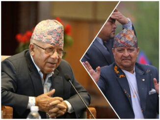 माधव नेपाल