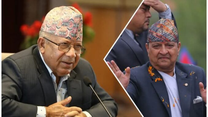 माधव नेपाल